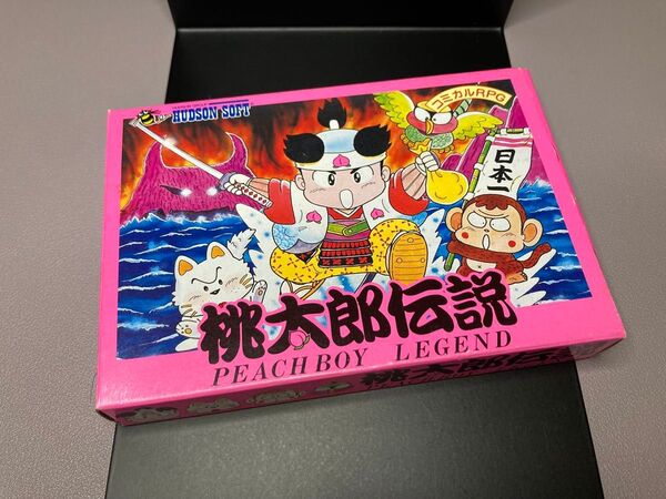 【外箱付】桃太郎伝説 説明書なし ファミコン FC