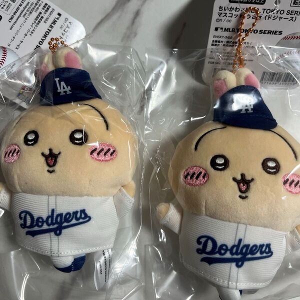 ちいかわ MLB TOKYO マスコット うさぎ ドジャース ぬいぐるみ