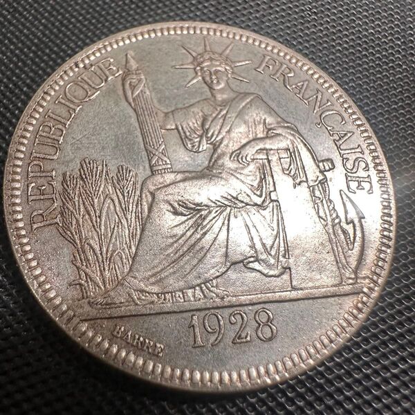 古銭 自由の女神 仏領インド支那 大型銀貨 1928年 貿易銀 S18 大型コイン 美品 大型銀貨 フランス領インドシナ 貿易銀
