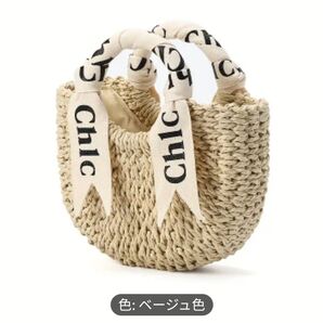 スタイリッシュなストロー編みハンドバッグ シンプルでエレガントな女性用ショルダーバッグ 夏のビーチバッグ 半円形