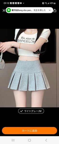 女性用のセクシーでハイウエストのプリーツミニスカート - ブラックのAラインでレースのデタール