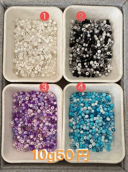 ガラスビーズ、アクリルピーナッツビーズ 20g