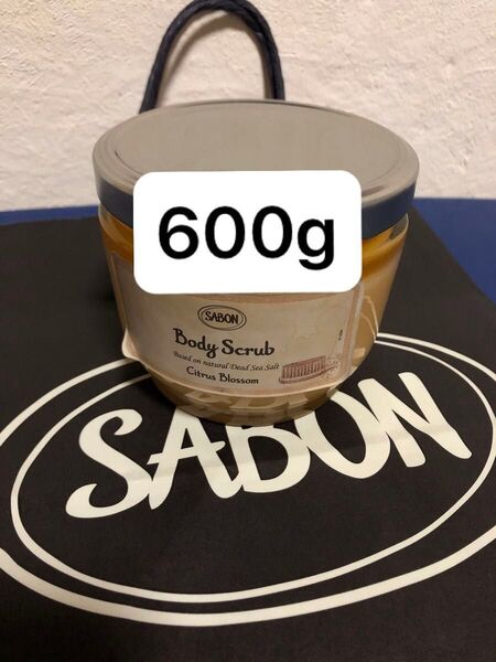 ☆ 未開封 ☆ SABON シトラス・ブロッサム ボディスクラブ 600g サボン