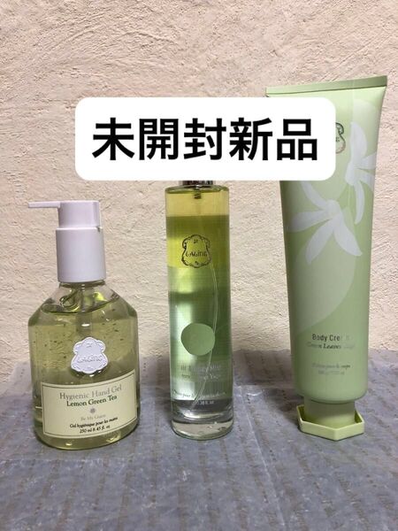 Laline グリーンリーブスユズ ヘア&ボディミスト ボディクリーム ハンドジェル ラリン 未開封新品