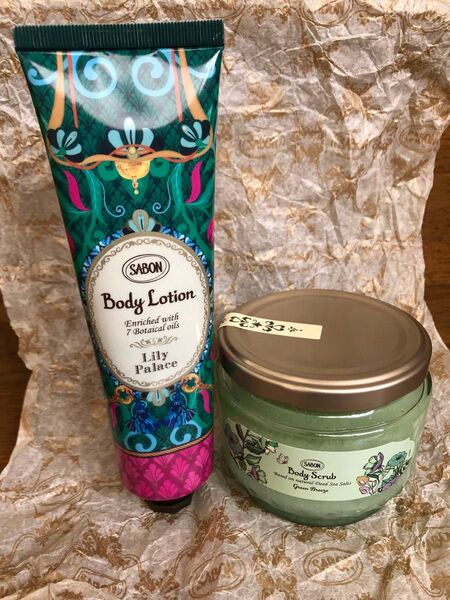 15日まで値下げ SABON リリーパレス ボディローション150ml グリーンブリーズ ボディスクラブ 320g 2点