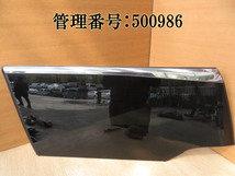アルファード GGH30W M31Q8 左クォーターガラス/左サイドガラス_画像1