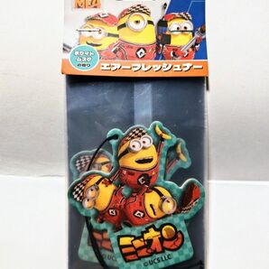 ミニオンズ エアーフレッシュナー 2個セット 怪盗グルー