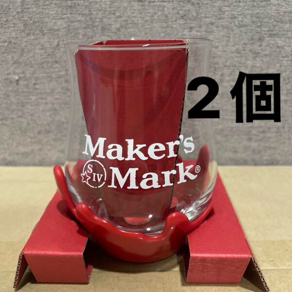 【非売品】メーカーズマークMakers Mark オリジナルグラス