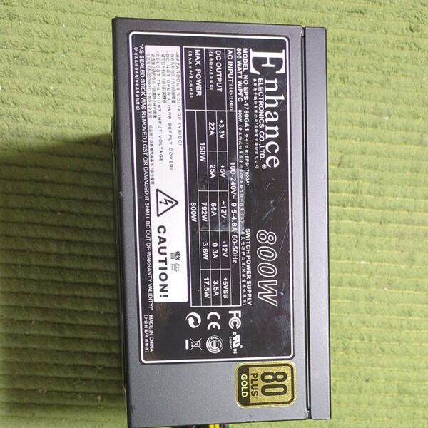Enhance EPS-1780GA 800W 80PLUs GOLD認証 ATX電源ユニット 作動確認済みPCパーツ 新古品