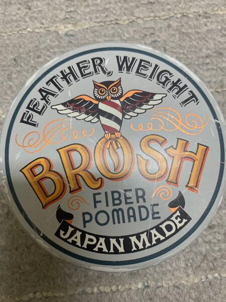 新品未開封 ブロッシュファイバーポマード