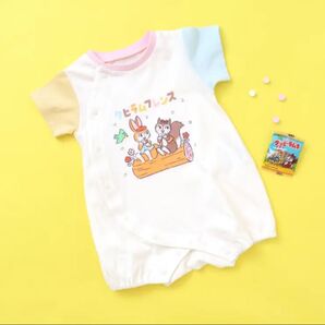 apres les cours クピラムフレンズ 2柄ロンパス