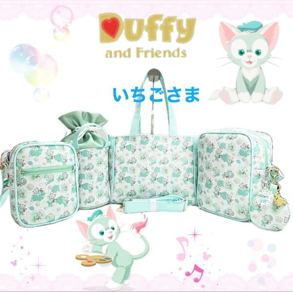 いちごさま