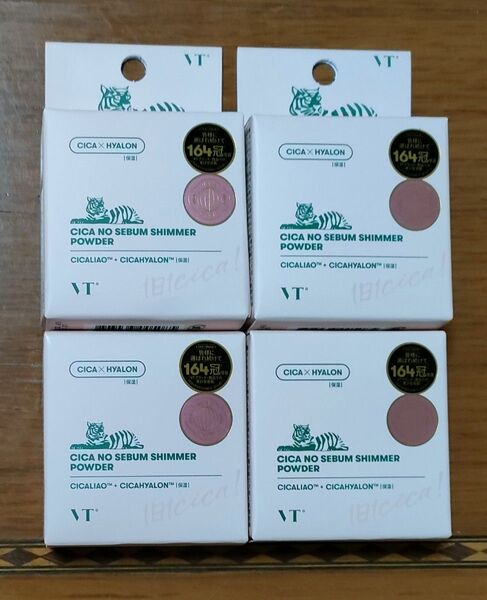 ★VT COSMETICS CICA ノーセバムシマーパウダー(ピーチ系) 5g・4個セット