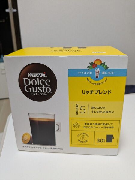 ネスカフェ ドルチェグスト 専用カプセル リッチブレンド 30個