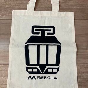 湘南モノレールのコットントートバッグ