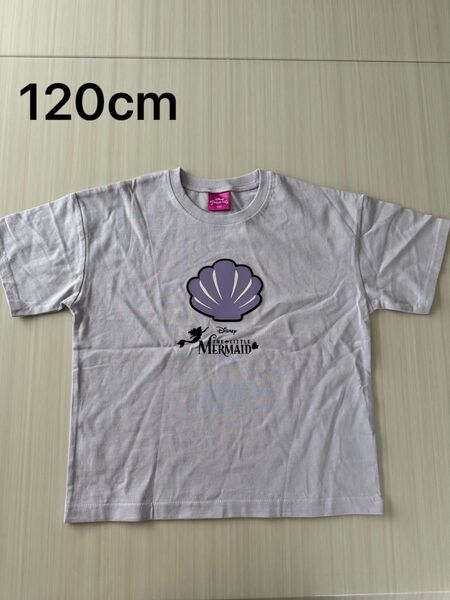 未使用 ディズニー プリンセス Tシャツ 女の子 半袖Tシャツ 貝殻 120cm