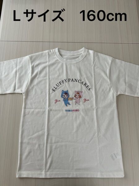 未使用 ちろぴの Tシャツ レディース 半袖 女の子 Tシャツ L/160cm