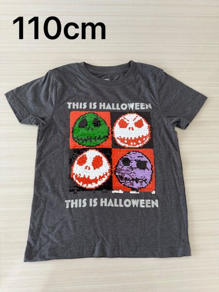 未使用 ナイトメア Tシャツ ハロウィン 半袖 男の子 110cm スパンコール