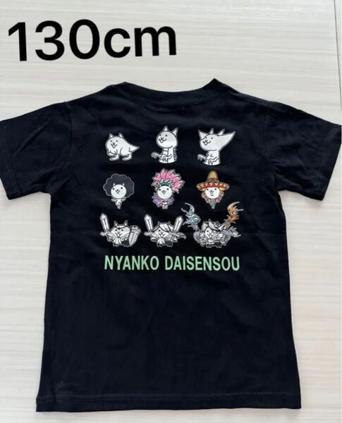未使用 にゃんこ大戦争 Tシャツ 任天堂 男の子 半袖Tシャツ 130cm刺繍