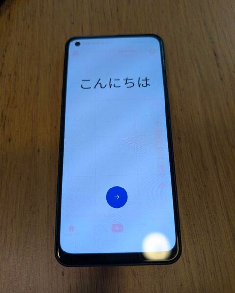 激安!OPPO Reno7 A