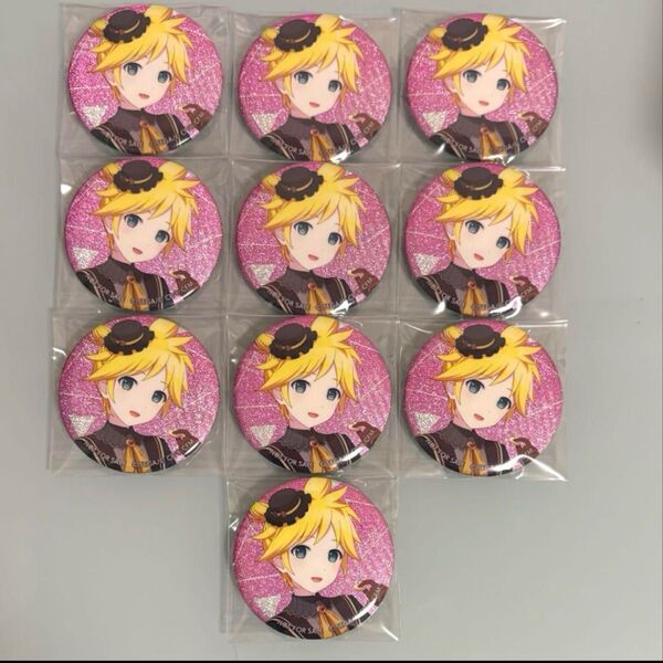プロセカ 鏡音レン グリッター 缶バッジ 特典