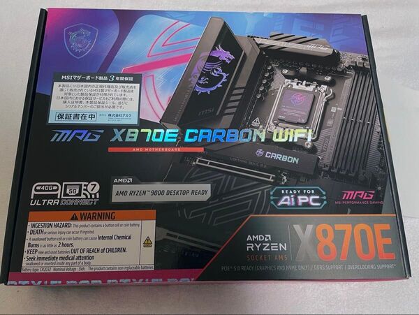 【新品・未使用】MSI MPG X870E CARBON WIFI マザーボード