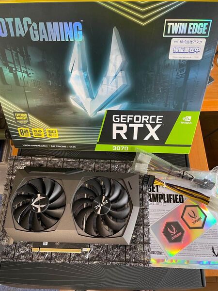 ZOTAC RTX 3070 TWIN Edge