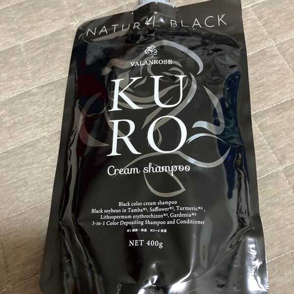 VALANROSE KURO クリームシャンプーナチュラルブラック 400g新品未開封即日発送