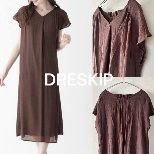 【DRESKIP】ロングワンピース バックギャザー ワンピース フレア袖 ゆったり 半袖 ブラウン 茶色 Lサイズ