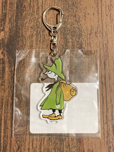 ムーミン スナフキン アクリルキーホルダー