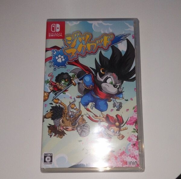 Nintendo Switchジツスクワッド新品未開封品