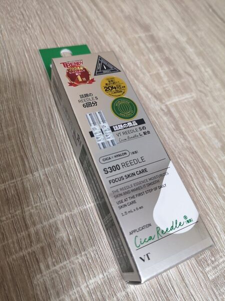 【新品】CICA VT S300 リードルショット 6包入り