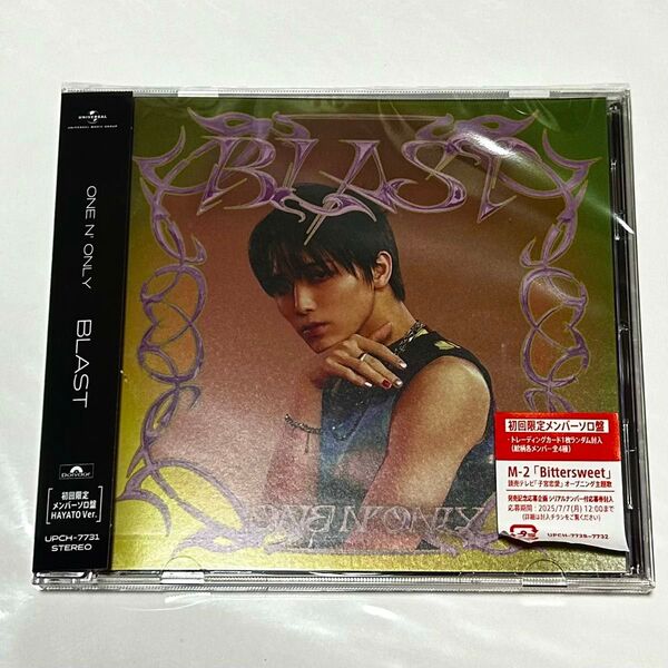 ONE N’ ONLY ワンエン BLAST HAYATO ソロ盤