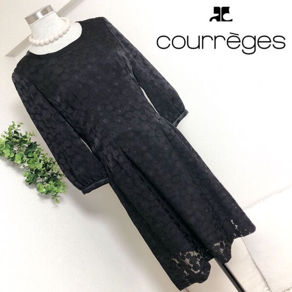 クレージュCourregesシアー重ねワンピース黒ブラック38M
