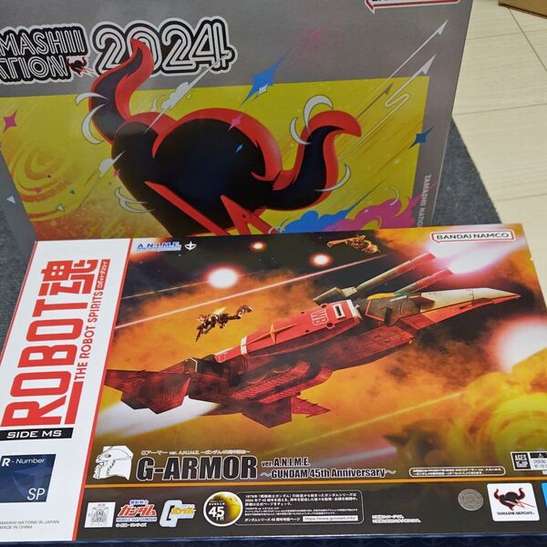 ROBOT魂 (SIDE MS) Gアーマー ver. A.N.I.M.E. 〜ガンダム45周年記念〜 魂ウェブ限定