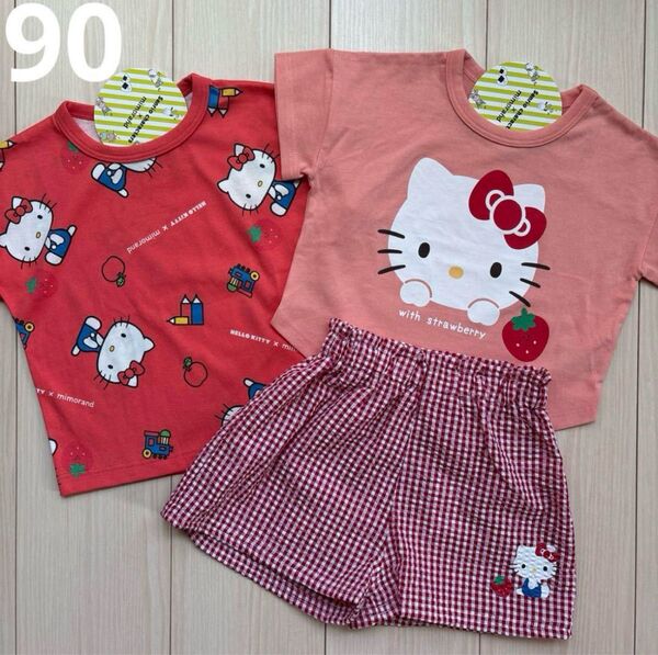 【サンリオ】ハローキティ キャラクター Tシャツ☆セットアップ 90