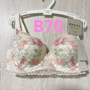 トリンプ 恋するブラ B70 ホワイト ブラジャー