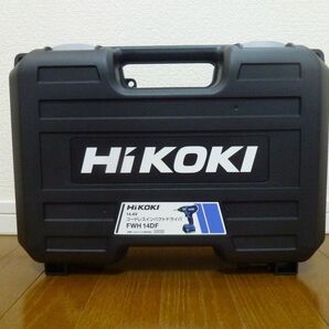 日立 FWH14DF ケースのみ HIKOKI DIY【インパクトドライバー、BSL1420、UC18YKSL 入ってません】