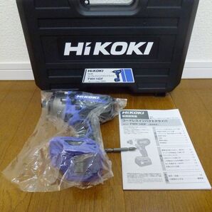 FWH14DF【本体+ケース】インパクトドライバー (バッテリー BSL1420、充電器 UC18YKSLなし)ハイコーキ