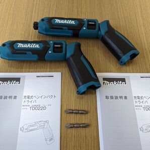 マキタ TD022DSHX【本体のみ 2台】充電式ペンインパクトドライバー makita( BL0715、DC07SB なし)