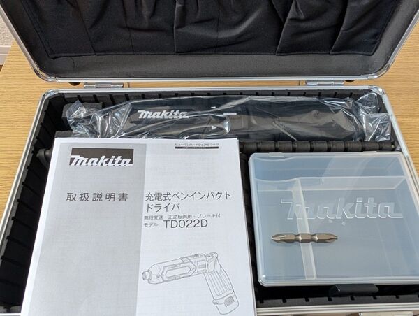 マキタ TD022DSHXB【本体+ケース】充電式ペンインパクトドライバー makita( BL0715、 DC07SB なし)