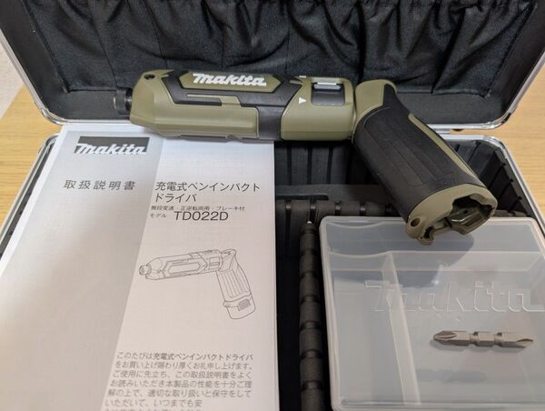 マキタ TD022DSHXO【本体+ケース】充電式ペンインパクトドライバー makita( BL0715、 DC07SB なし)