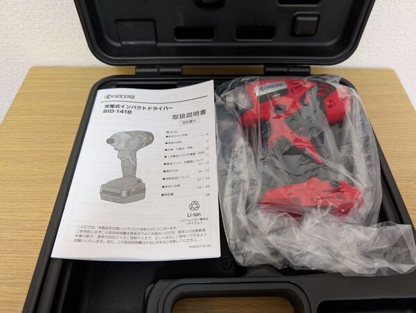 リョービ BID-1418 本体のみ インパクトドライバー RYOBI 京セラ DIY【B-1415L、BC-1402Lなし】