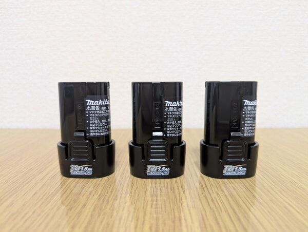 BL0715 3個 純正バッテリー 充電器は DC07SB で可能 ペンインパクトドライバー(TD022DSHX)のバラシ マキタ