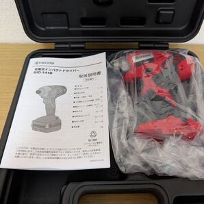 リョービ BID-1418 本体のみ インパクトドライバー RYOBI 京セラ DIY【B-1415L、BC-1402Lなし】