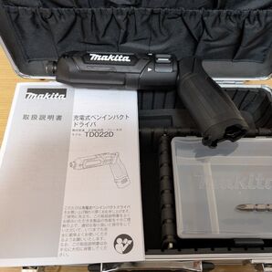 マキタ TD022DSHXB【本体+ケース】充電式ペンインパクトドライバー makita( BL0715、 DC07SB なし)