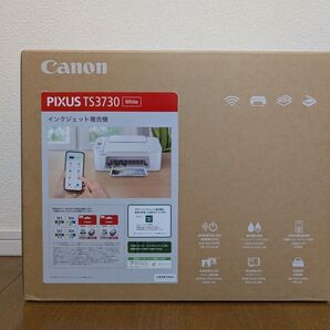 即納 キャノン TS3730 プリンター 白 CANON PIXUS(純正インク BC-365、BC-366 なし)送料無料