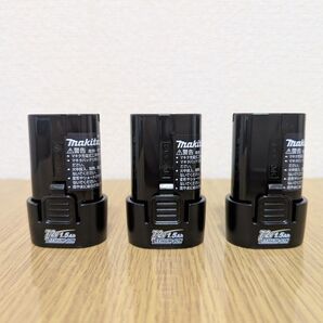 BL0715 3個 純正バッテリー 充電器は DC07SB で可能 ペンインパクトドライバー(TD022DSHX)のバラシ マキタ