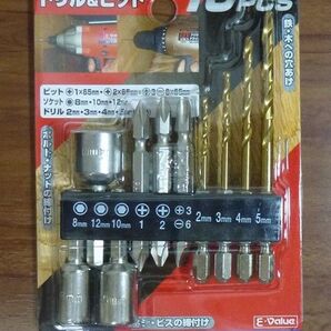 新品 ドリル&ビット BS-3N 電動ドライバー、インパクトドライバーなどに! 10本セット 電動工具 DIY