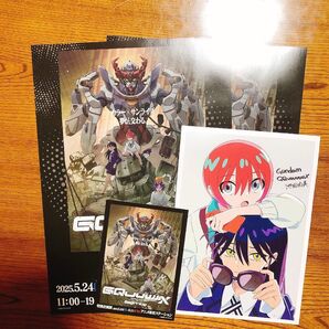 【非売品】ガンダム ジークアクス 4点セット